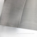 Stainless Steel Woven Wire 200 mesh